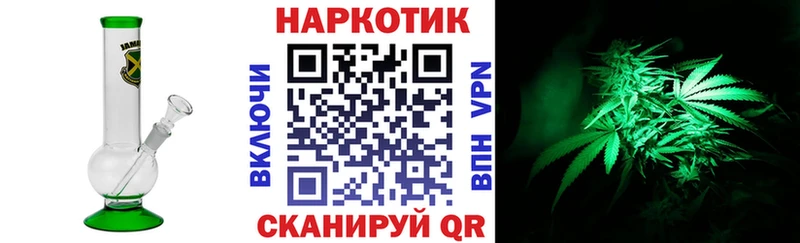 Как найти закладки Североуральск APVP Псилоцибиновые грибы ГАШИШ Бошки Шишки Кокаин Мефедрон АМФЕТАМИН
