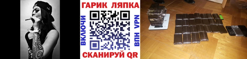 ГАШИШ гашик  закладка  ОМГ ОМГ сайт  Североуральск 