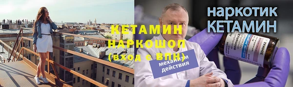 крисы Балабаново