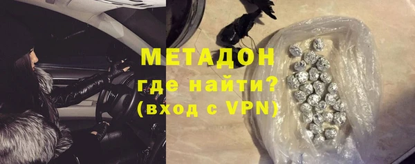 крисы Балабаново