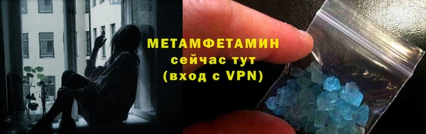 крисы Балабаново