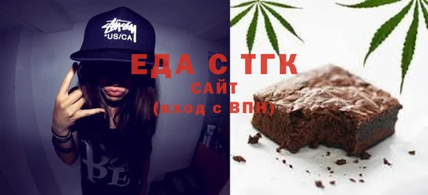 крисы Балабаново