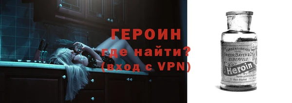 крисы Балабаново