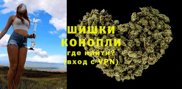 стафф Баксан