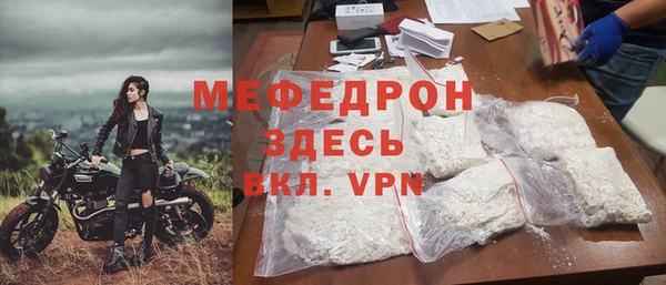 крисы Балабаново