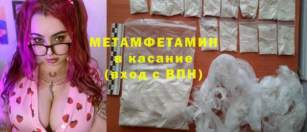 крисы Балабаново