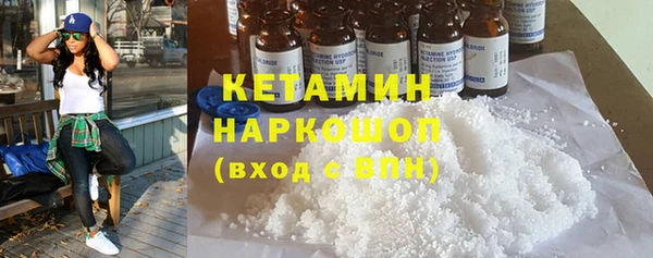 крисы Балабаново