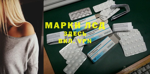 крисы Балабаново
