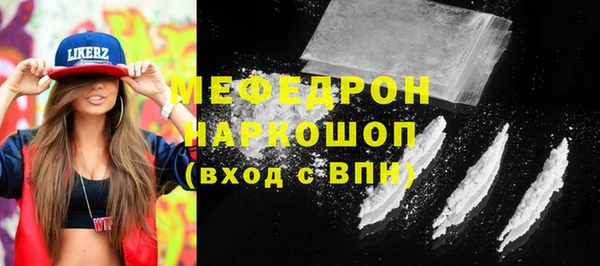 крисы Балабаново