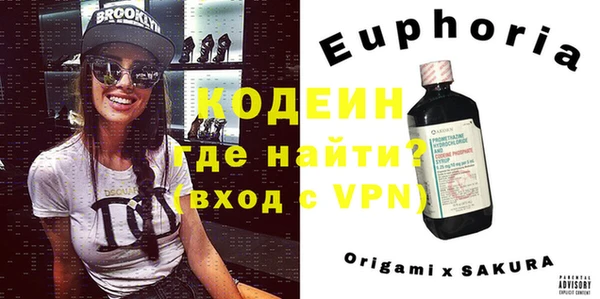крисы Балабаново