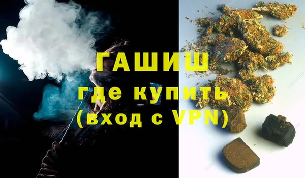 крисы Балабаново