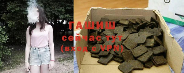 крисы Балабаново