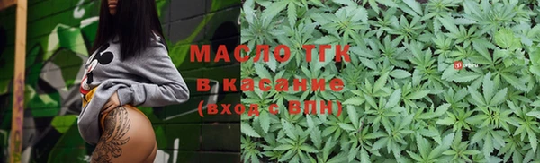 крисы Балабаново