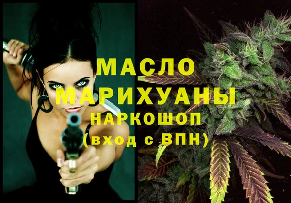 крисы Балабаново