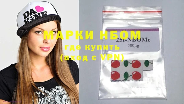 крисы Балабаново