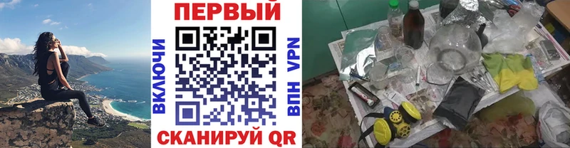цены   Североуральск  МЕТАМФЕТАМИН пудра 