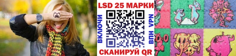 блэк спрут маркетплейс  нарко площадка состав  Марки 25I-NBOMe 1,5мг  Североуральск 