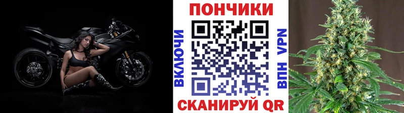 Марихуана AK-47  сколько стоит  Североуральск 